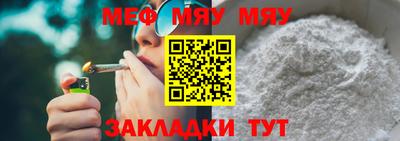 PSILOCYBIN Ирбит