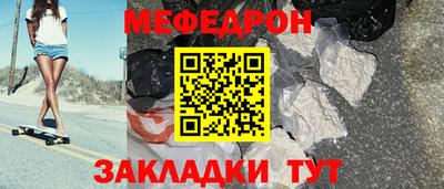 PSILOCYBIN Ирбит