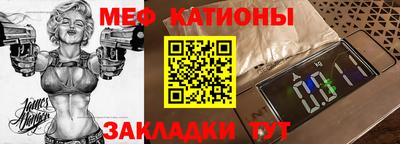 PSILOCYBIN Ирбит