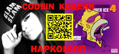 PSILOCYBIN Ирбит