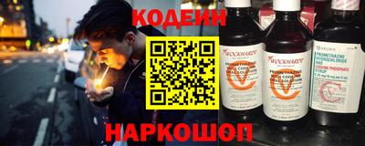 PSILOCYBIN Ирбит