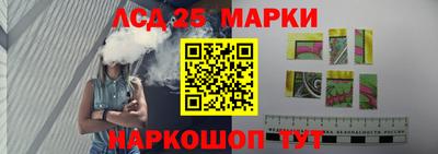 альфа пвп Изобильный