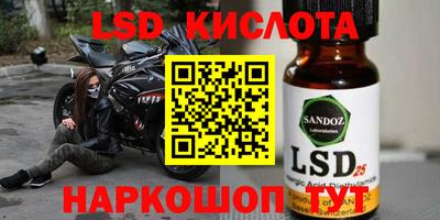 прущая мука Ипатово