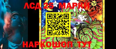 альфа пвп Изобильный