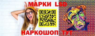 PSILOCYBIN Ирбит