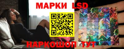 прущая мука Ипатово