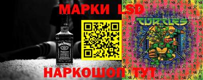 прущая мука Ипатово
