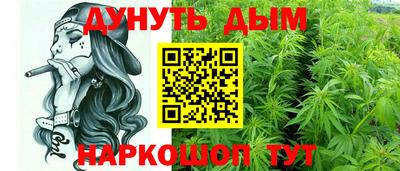 альфа пвп Изобильный