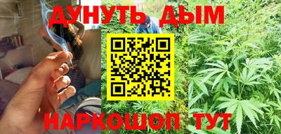 прущая мука Ипатово