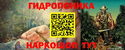 прущая мука Ипатово