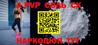 PSILOCYBIN Ирбит