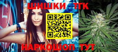 прущая мука Ипатово