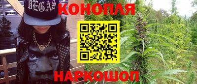 прущая мука Ипатово