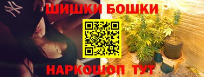альфа пвп Изобильный