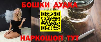 PSILOCYBIN Ирбит