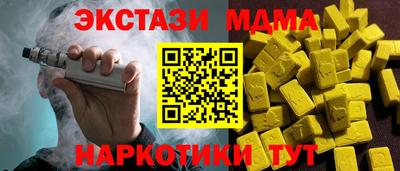 PSILOCYBIN Ирбит