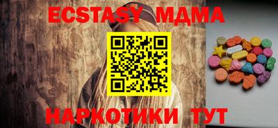 PSILOCYBIN Ирбит