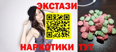 альфа пвп Изобильный