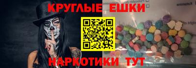 прущая мука Ипатово
