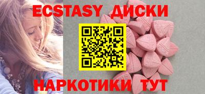 альфа пвп Изобильный