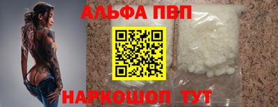 прущая мука Ипатово