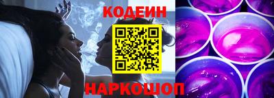 PSILOCYBIN Ирбит