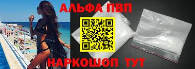 PSILOCYBIN Ирбит