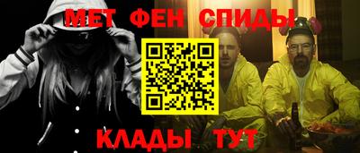 прущая мука Ипатово