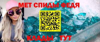 PSILOCYBIN Ирбит