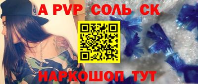 PSILOCYBIN Ирбит