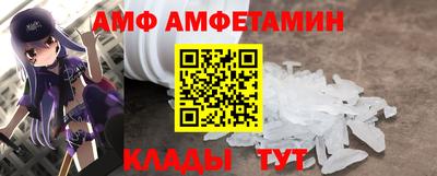 прущая мука Ипатово