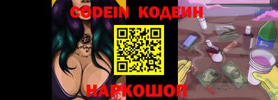 PSILOCYBIN Ирбит
