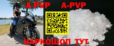 прущая мука Ипатово