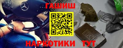 альфа пвп Изобильный