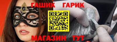 PSILOCYBIN Ирбит