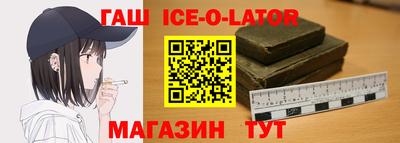 прущая мука Ипатово