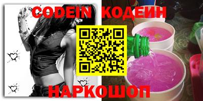 прущая мука Ипатово